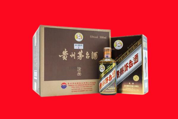 长春市二道回收50年茅台酒.jpg